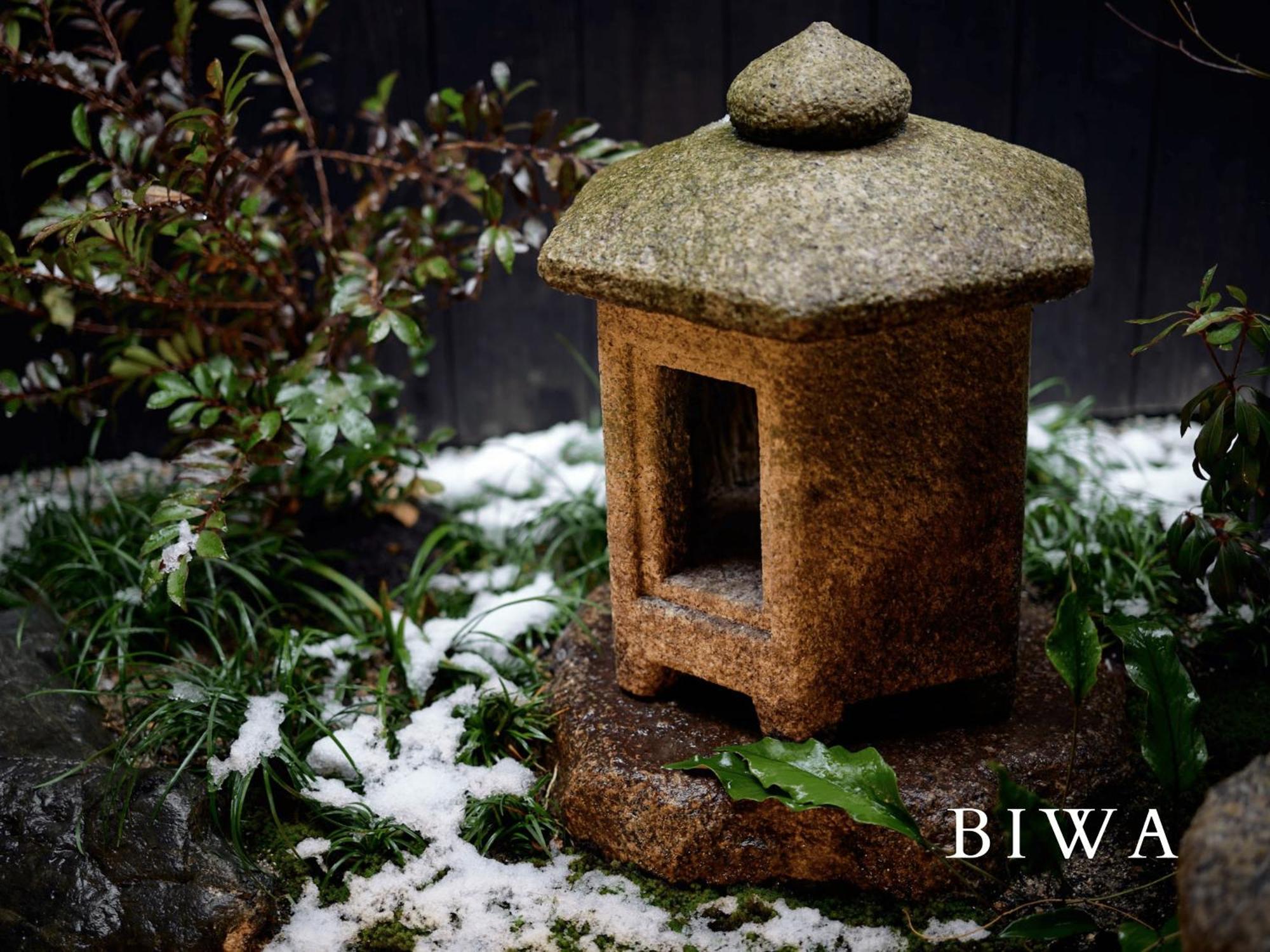 Kyoto Machiya 福音ヴィラ エクステリア 写真